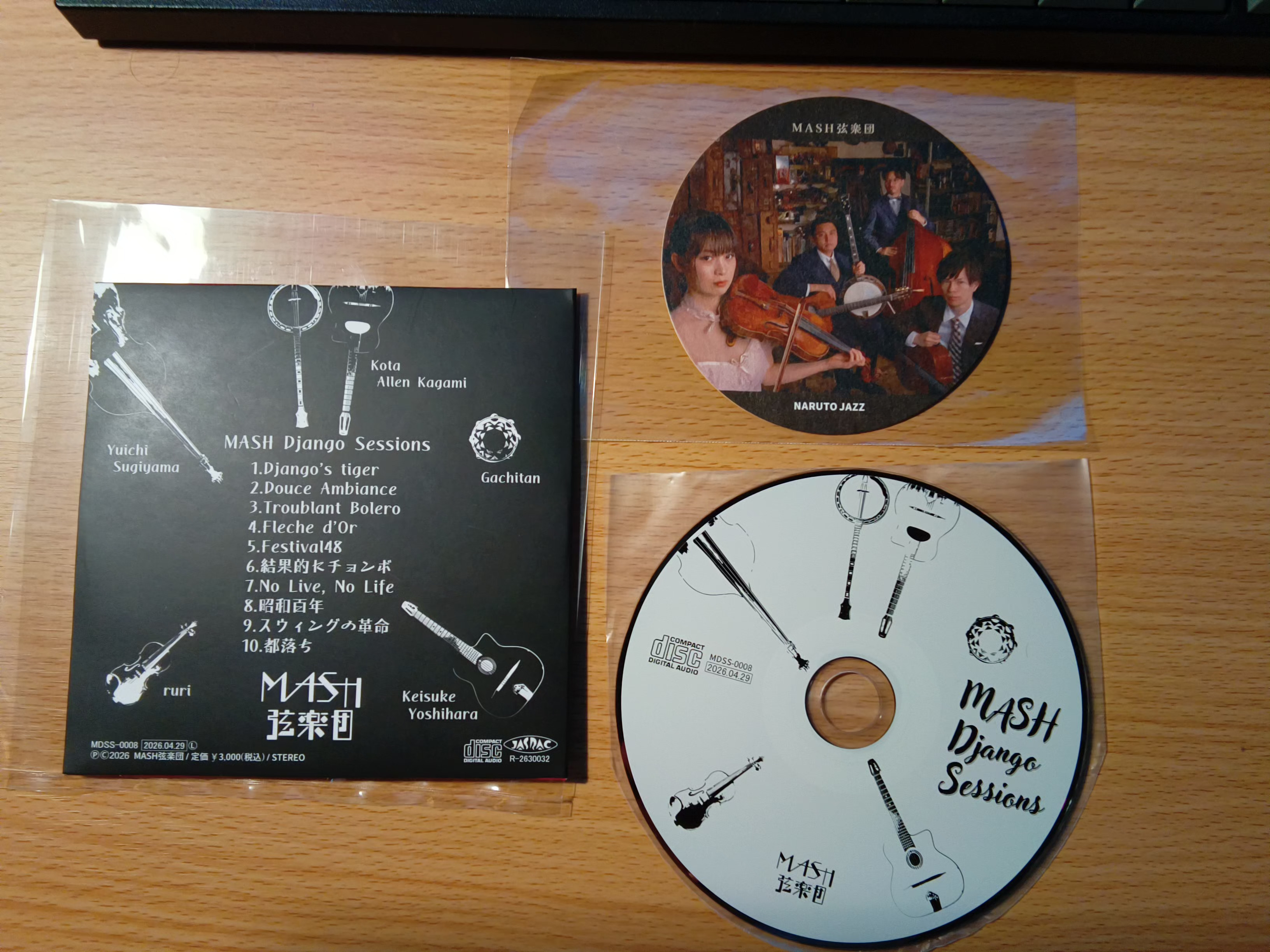 MASH弦楽団 ディスク ジャケット裏