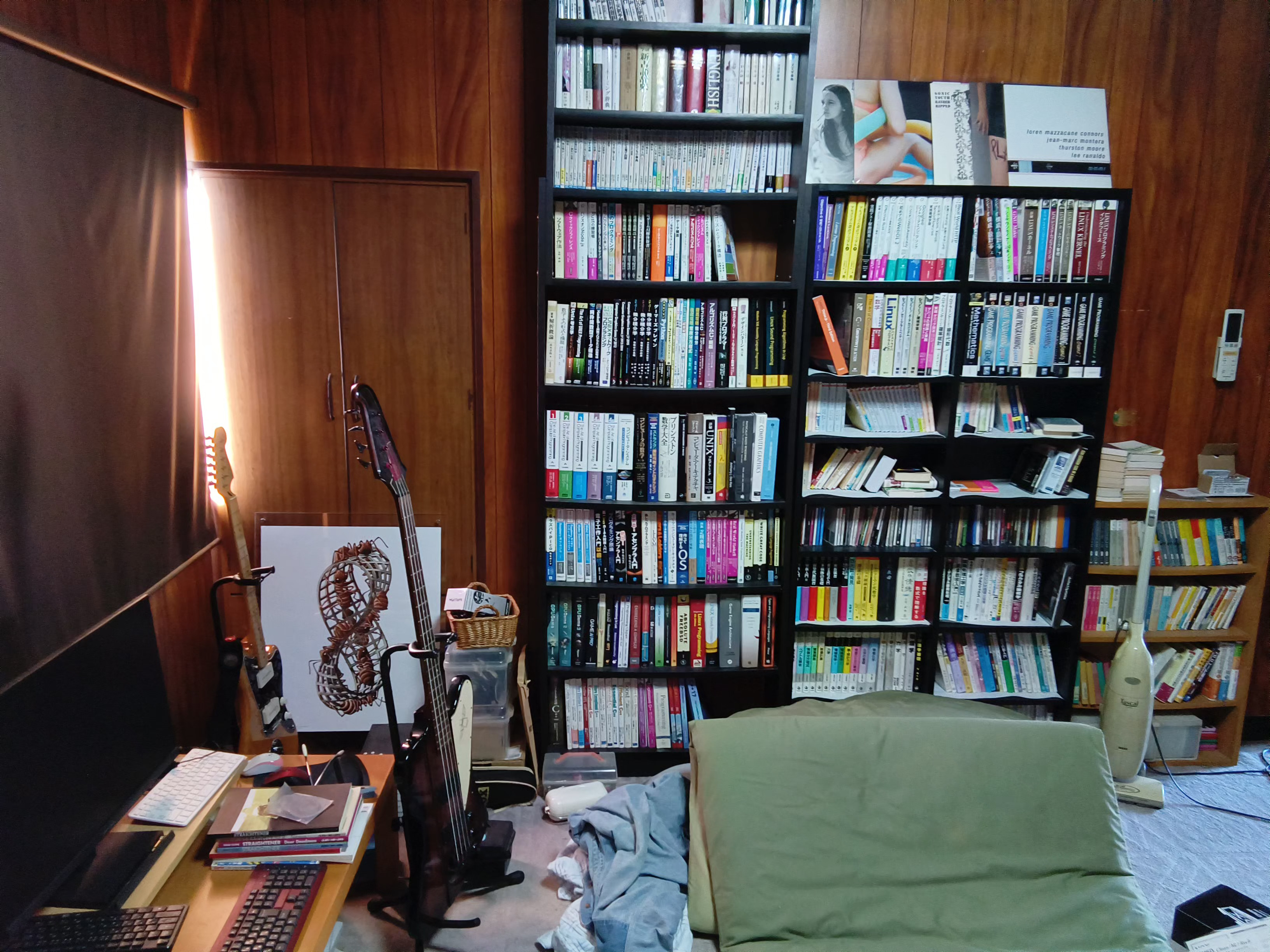 My Room 3