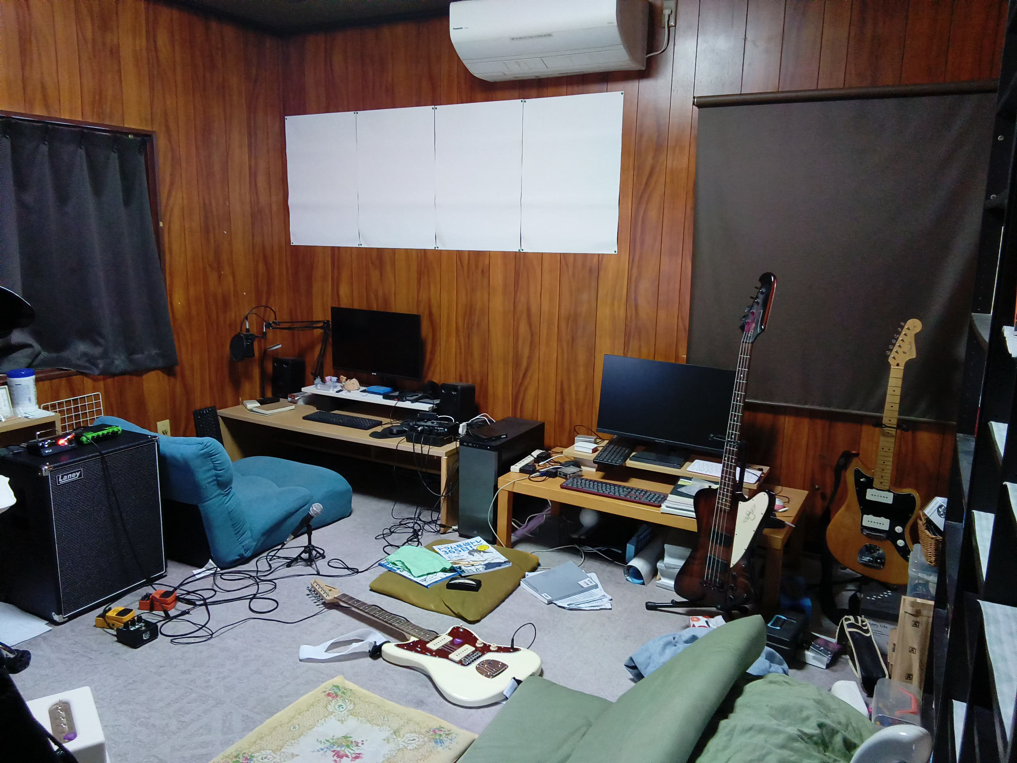 My Room 4