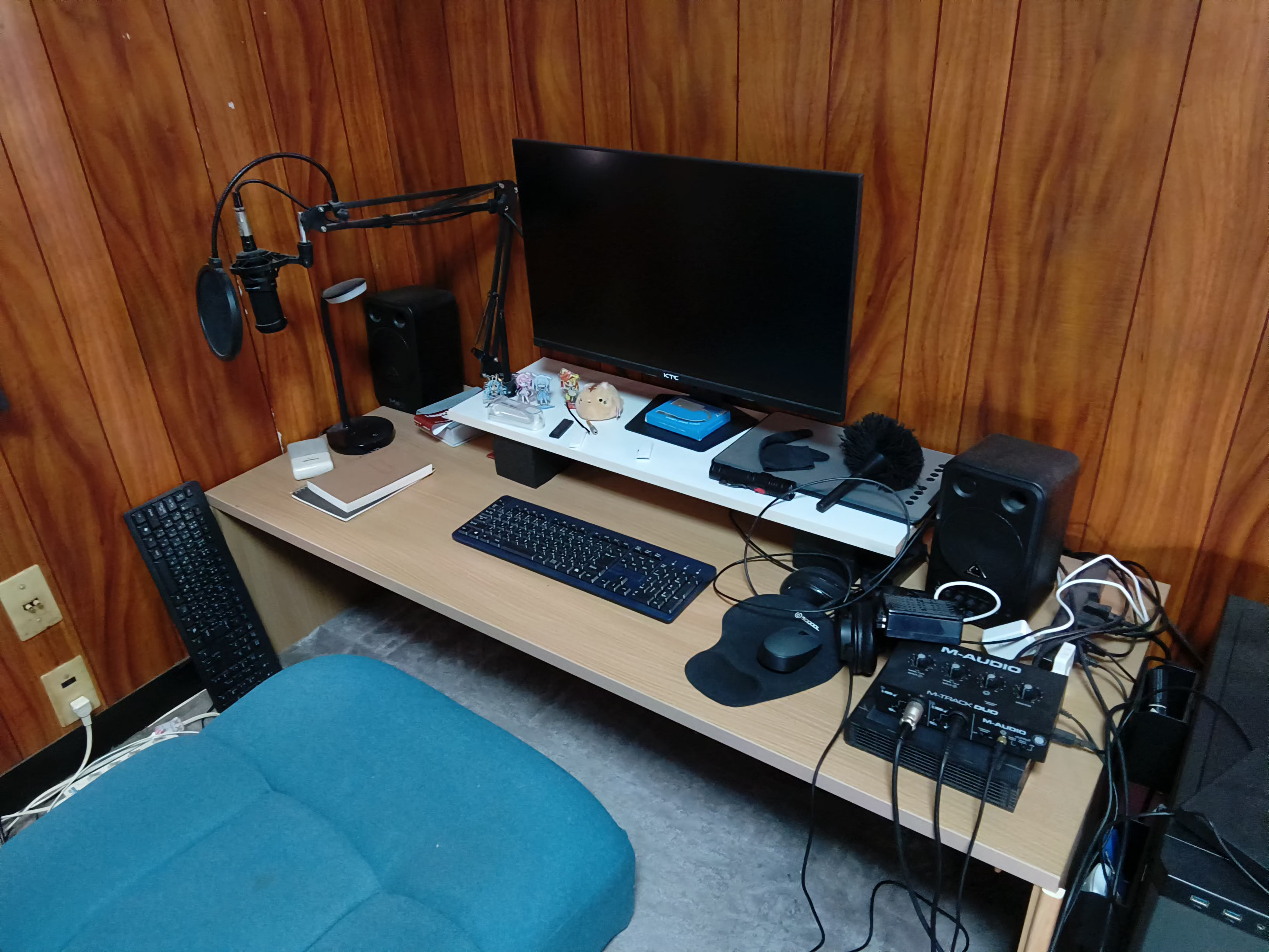 My Room 5
