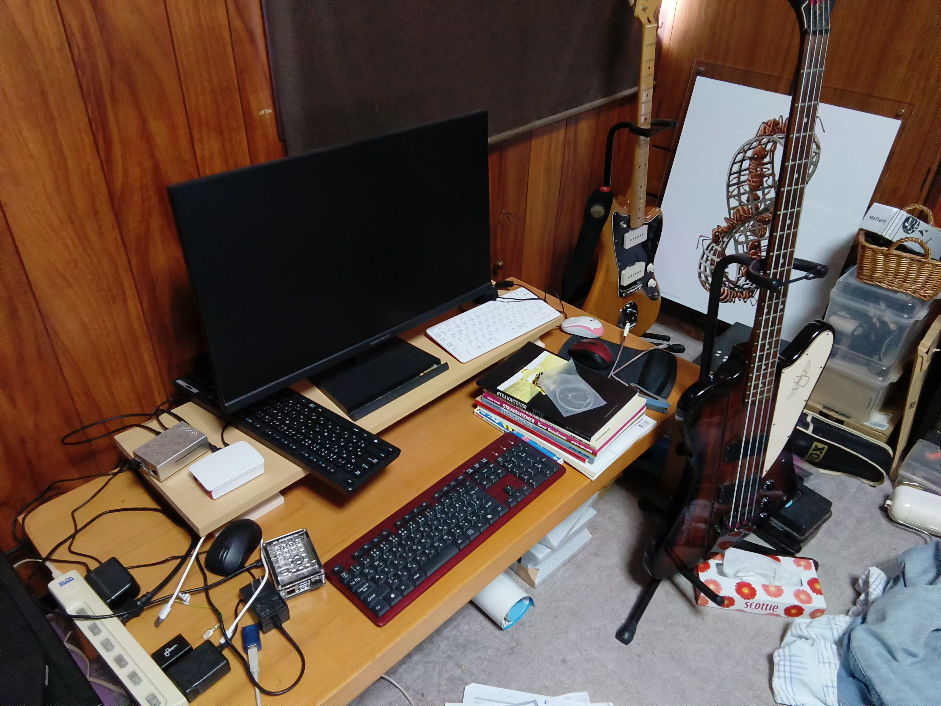 My Room 6